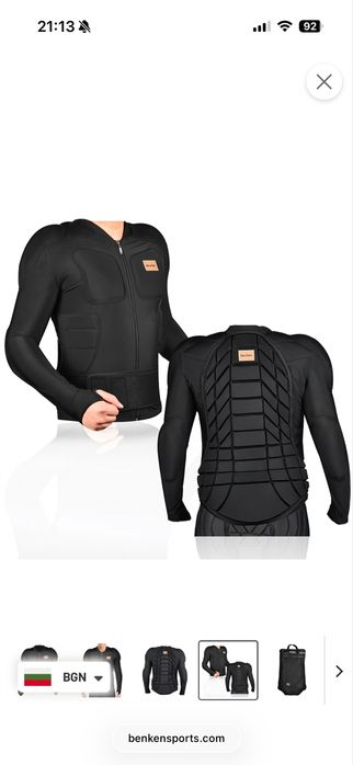 Протектор за сноуборд ,ски Ben Ken