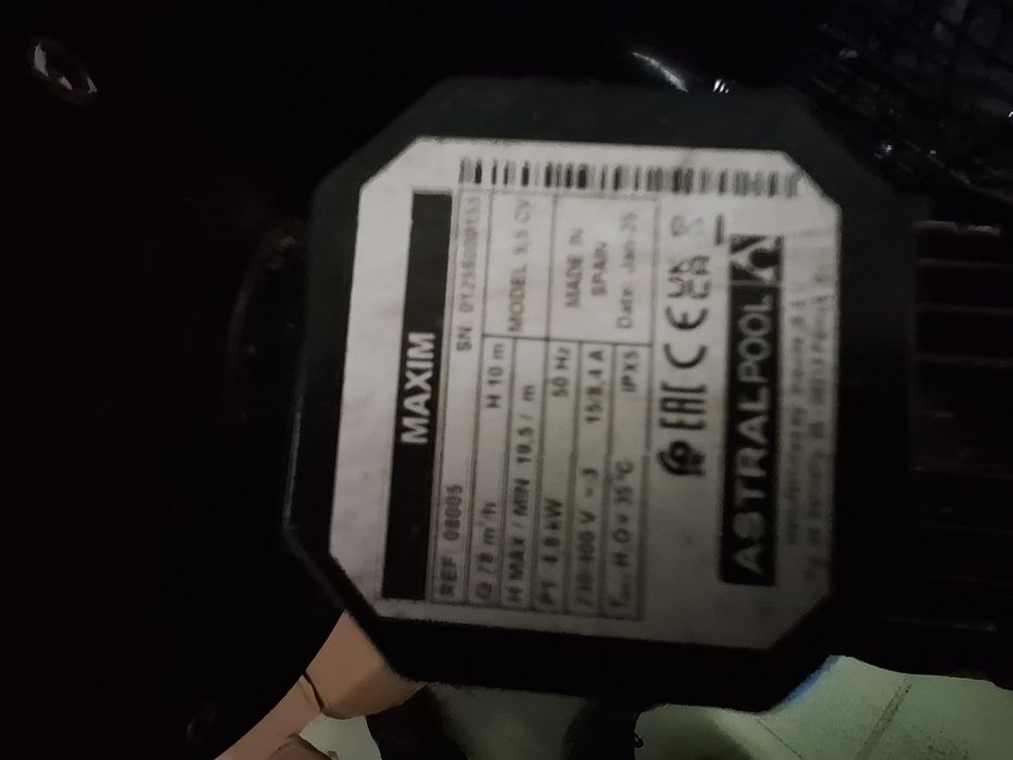 Помпи за басейни