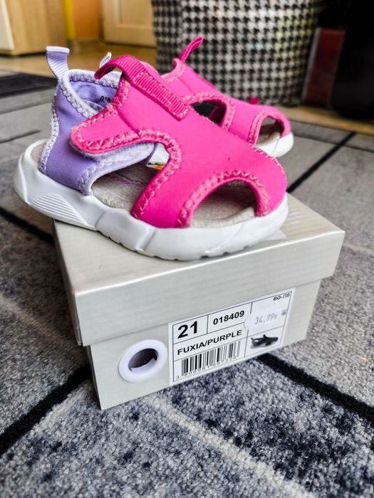 Детски резанки 21 номер MatStar