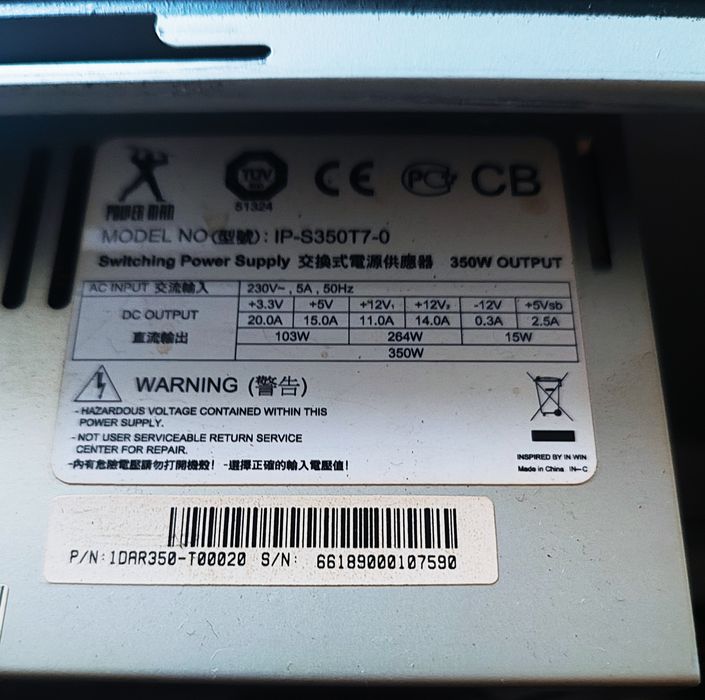 Продам компьютер