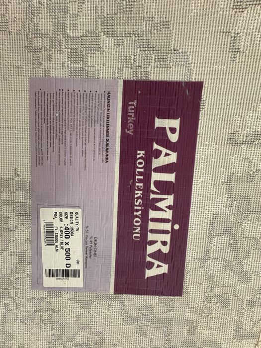 Продам ковер 4/5