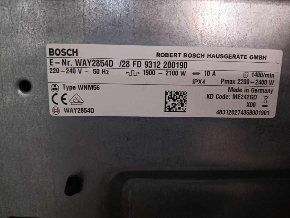 Комплект пералня и сушилня с термопомпа Бош Bosch Home Professional