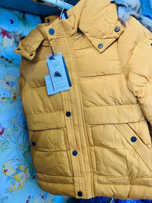 Зимни детски якета