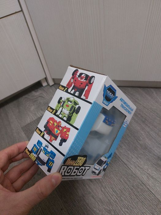 Автомобильный трансформер