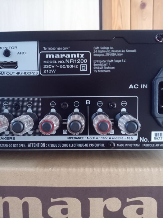 Marantz nr1200 усилитель стерео+стример