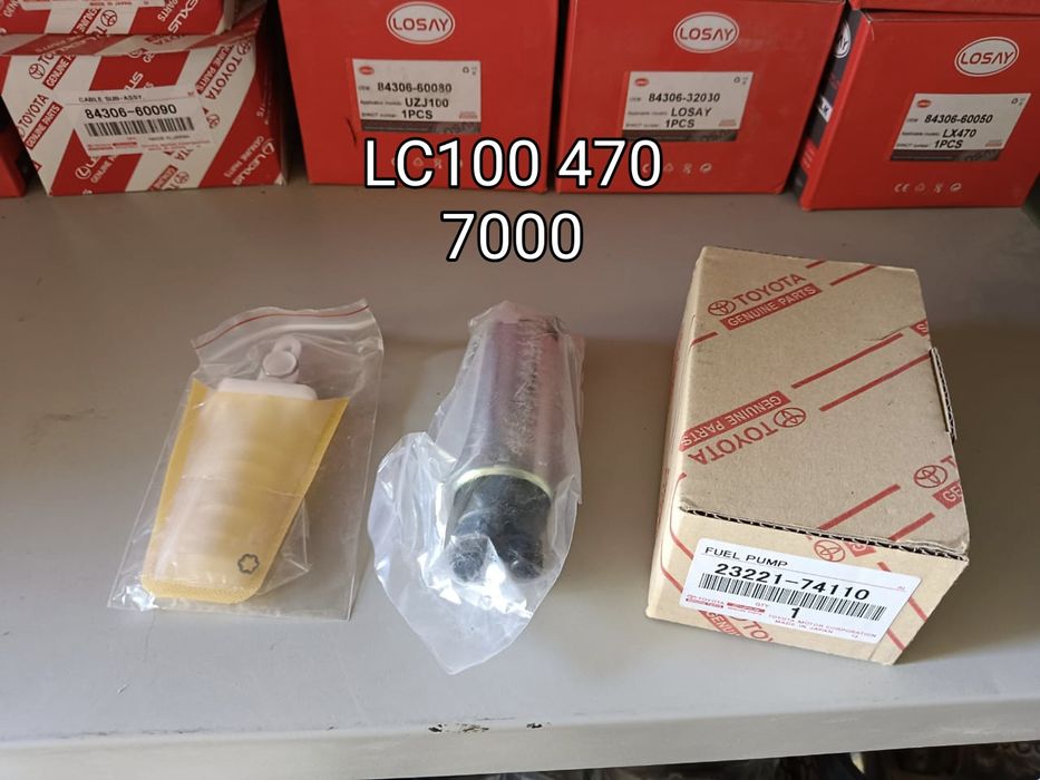 Продам запчасти..