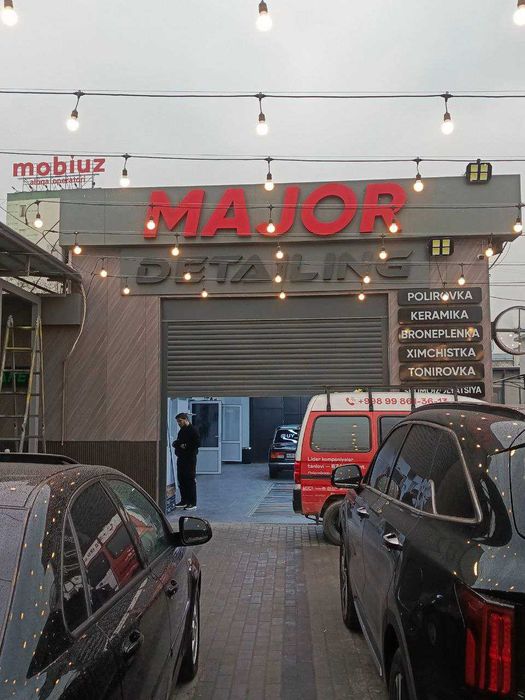 Наружная реклама, Баннер, объемные буквы, корб Tashqi reklama stend