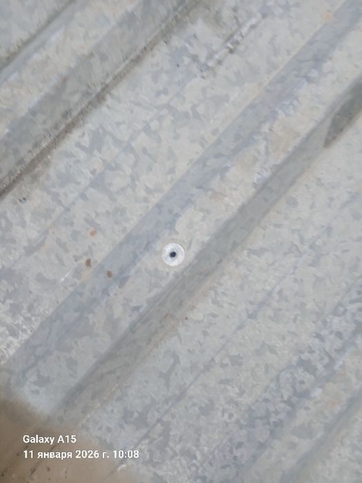 Profnastil atsinkovka bu