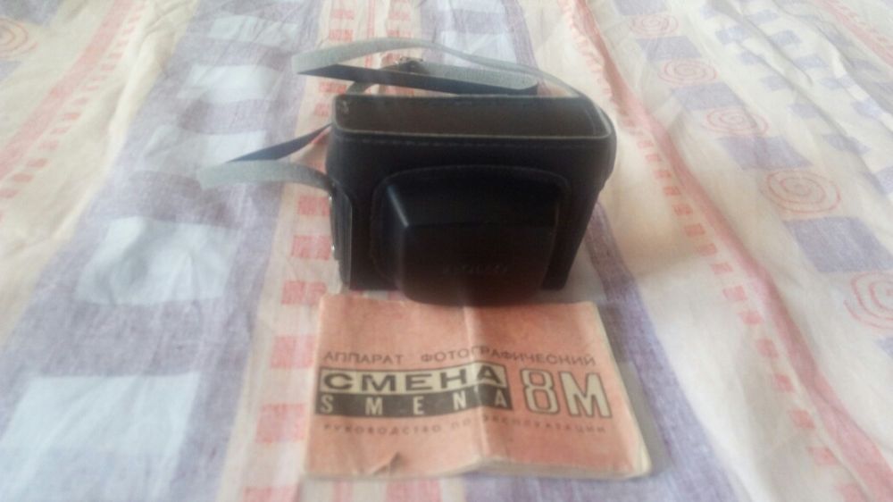 Фотоаппарат