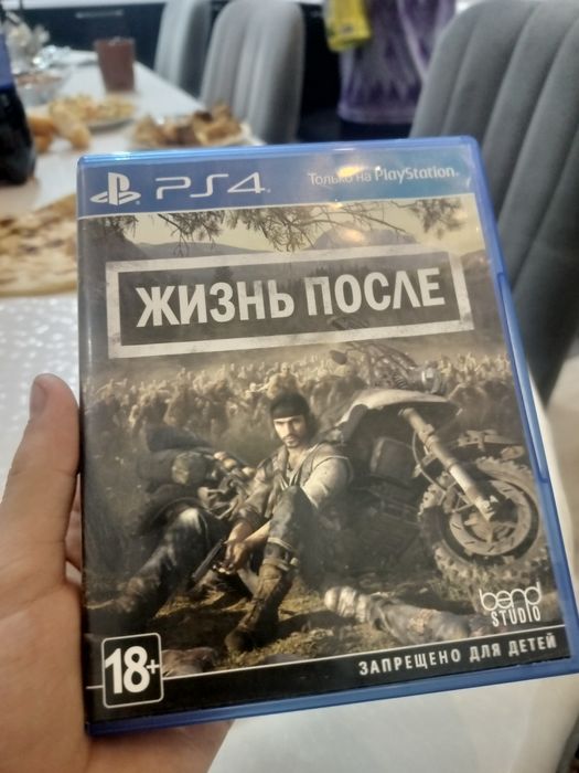 Продам игра на пс 4