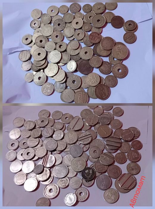 Колекция жетони за автомивка