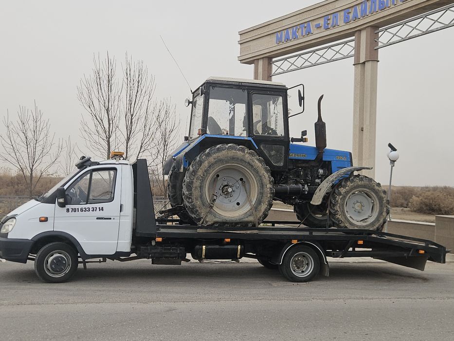 Эвакуатор 7000до 10000 портал эвокуатор партал