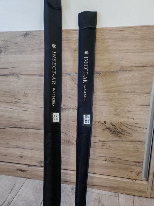 Спининг въдица Insect ar