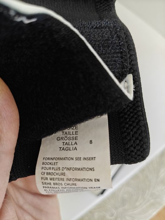 Вратарские перчатки