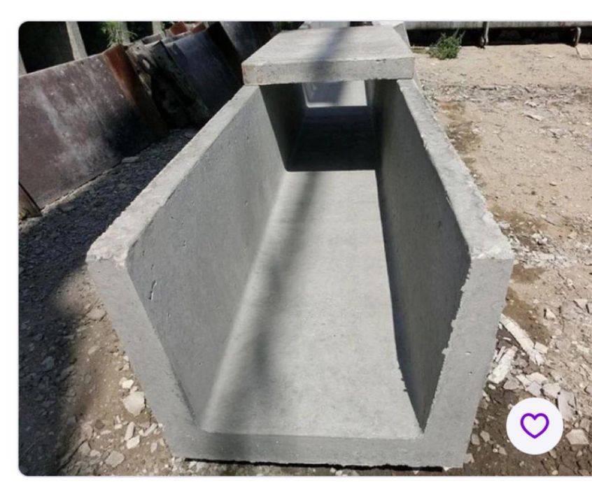 Арыки бетонные, пластиковые