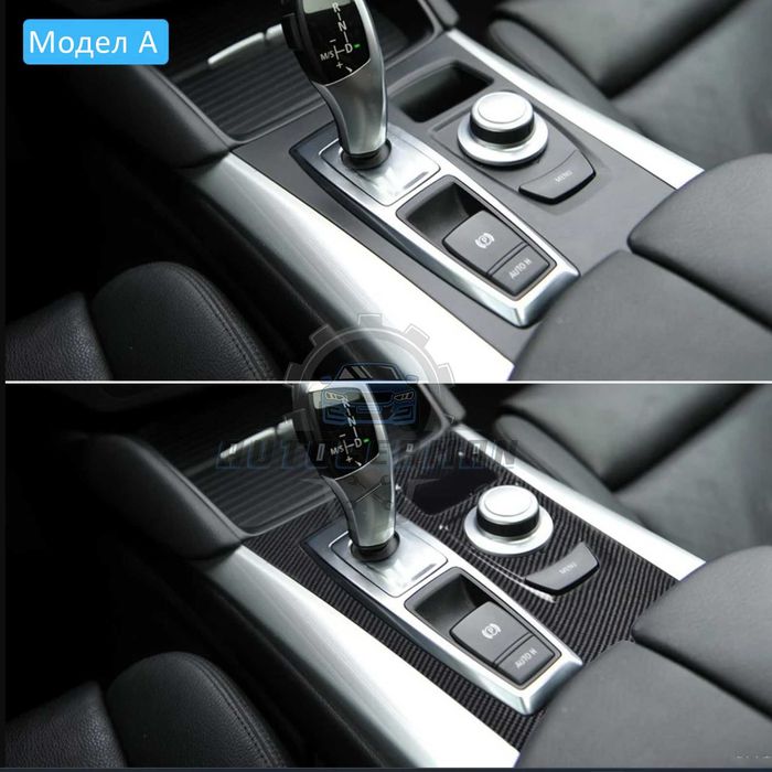 Панел за конзолата на скоростния лост на BMW X5 X6 E70 E71 E72