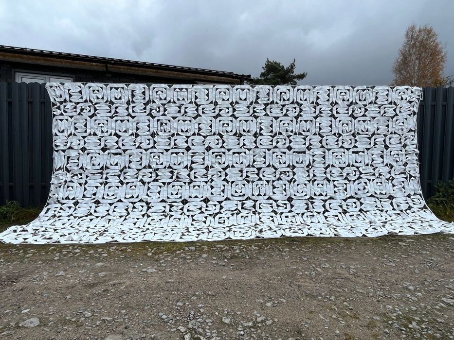 Маскировочная сеть