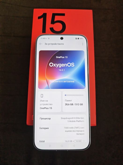 Oneplus 15 16/512 Нов с глобален ром