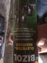 Продам присадки для авто!