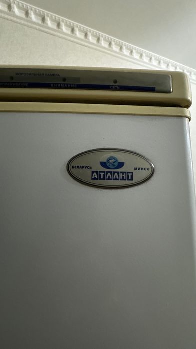 Холодильник Атлант
