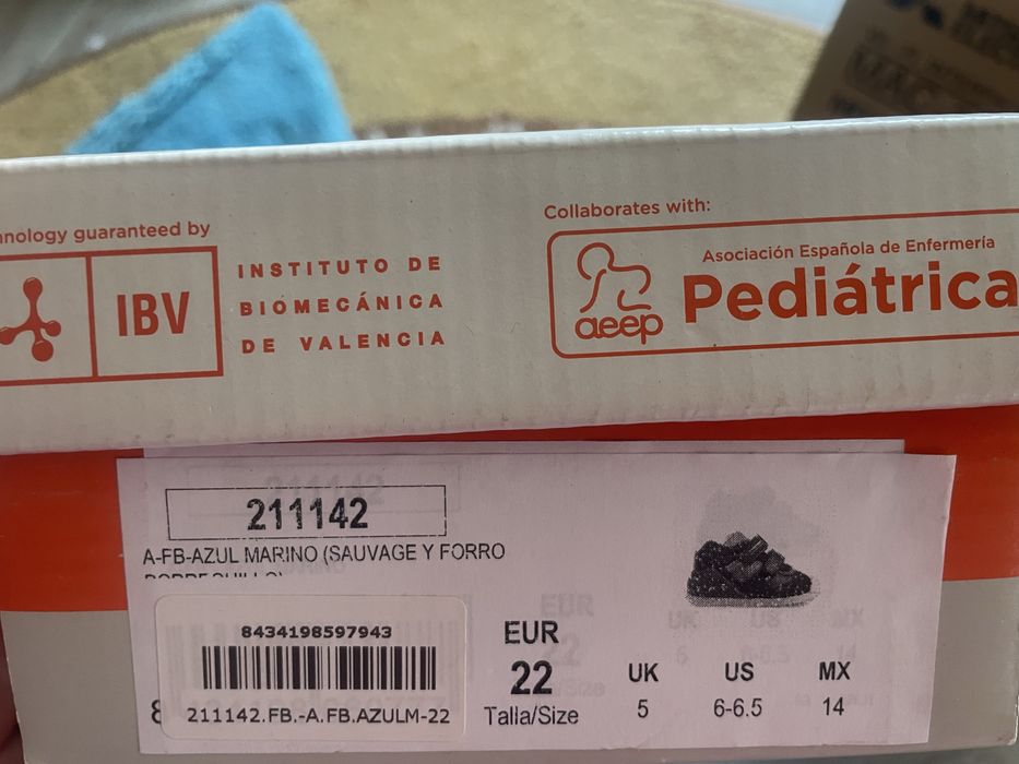 Biomecanics Обувки за прохождане 22 р-р