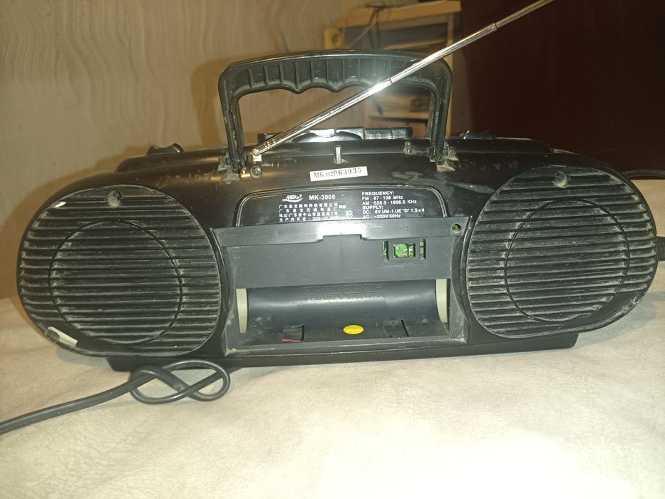 Радио с Магнитофоном