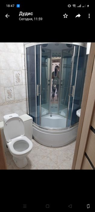 Обмен квартиры срочно!