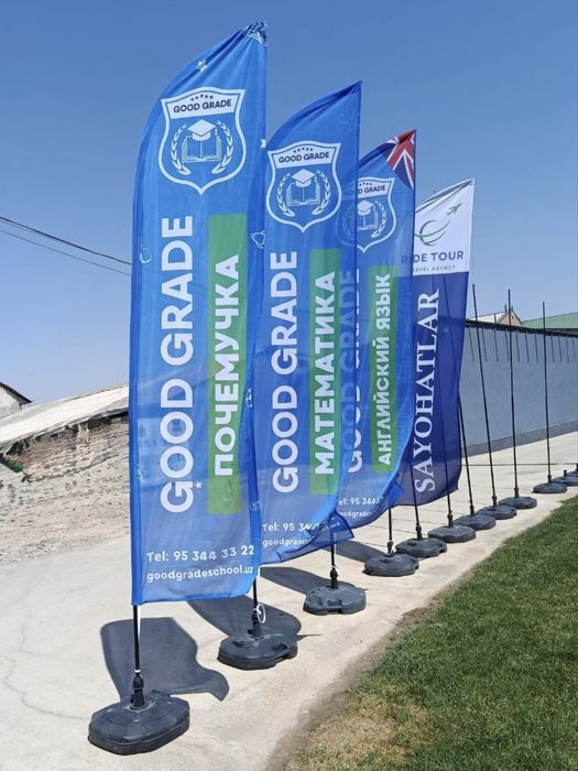 Парус, байрок, bayroq, флаги, флагшток