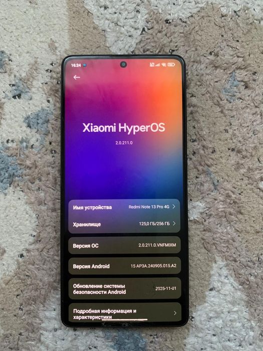 Redmi Note 13 Pro 4G