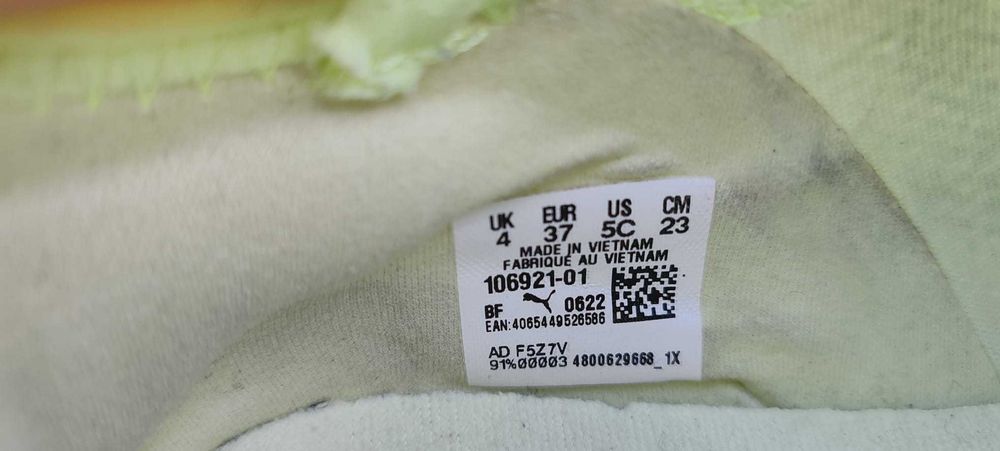 Vând ghete fotbal Puma 37 baieti- Control și viteză pe teren sintetic!