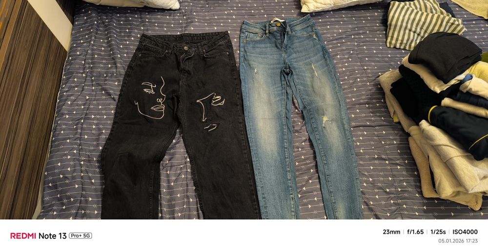 Парка на Bershka