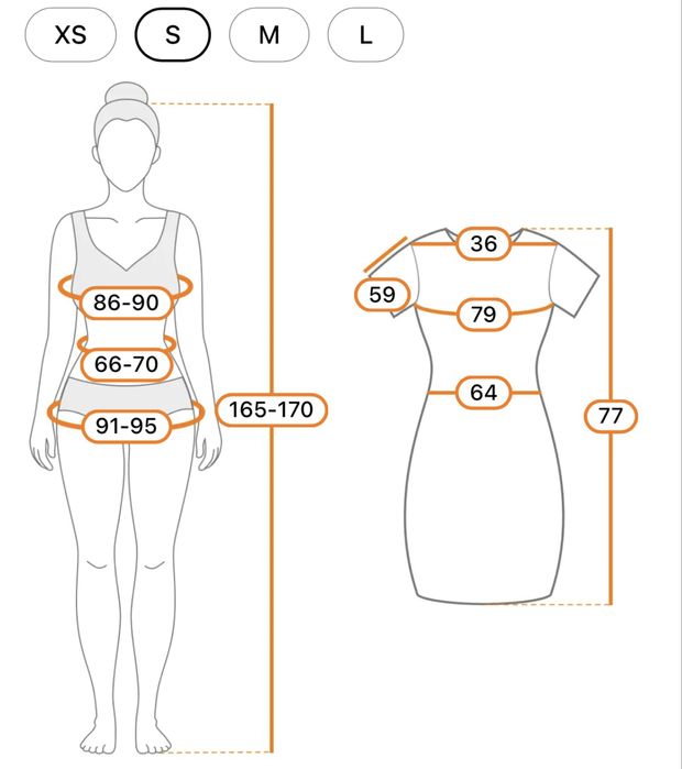 Дамска рокля нова