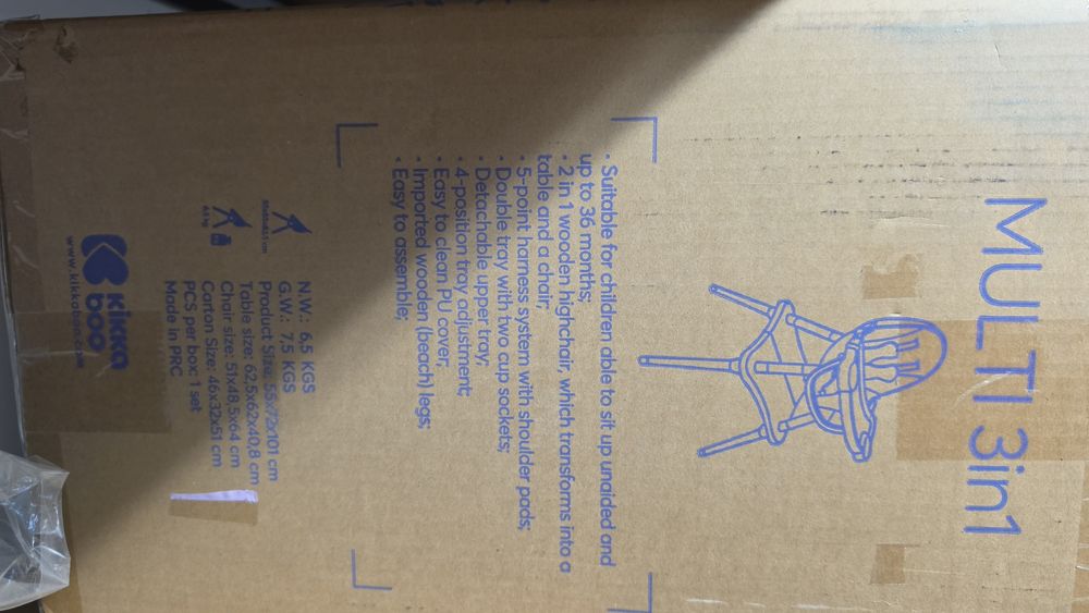 Столче за хранене Kikaboo розово