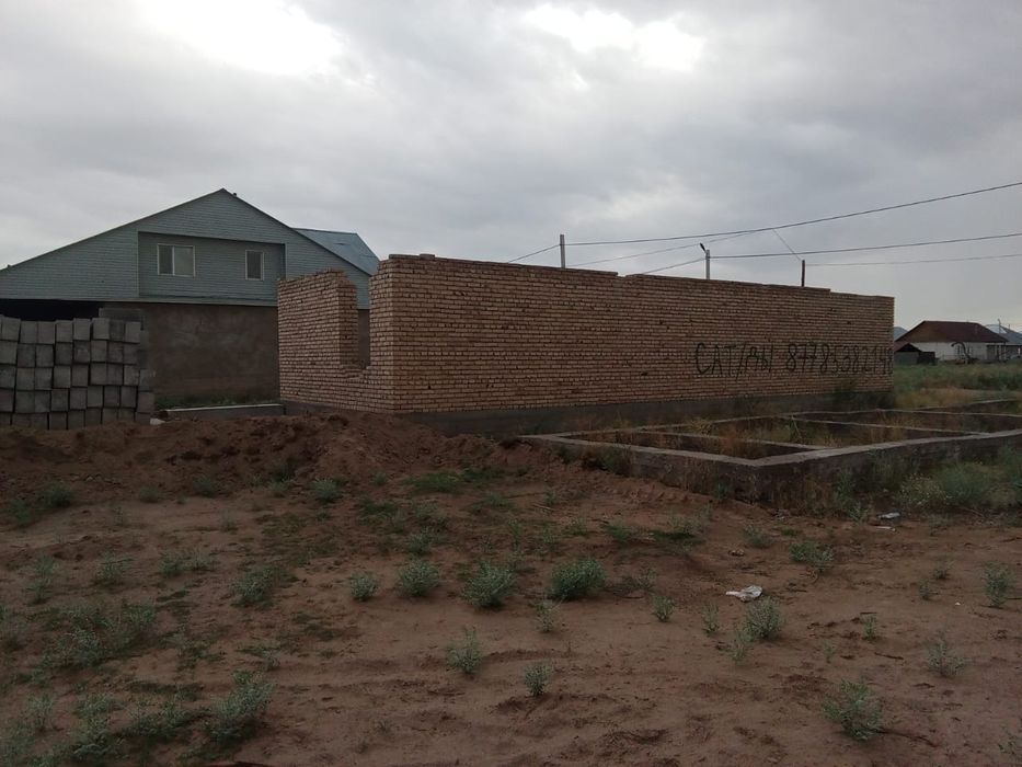 Участок С Времянкой С фундаментом
