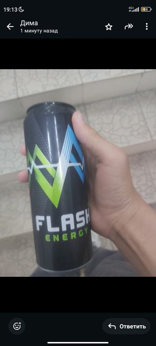 Буст 1-2 праймов