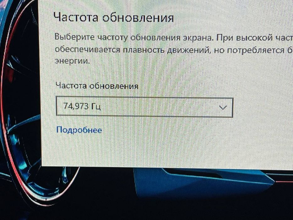 Монитор Samsung 27” 75Гц Full HD IPS