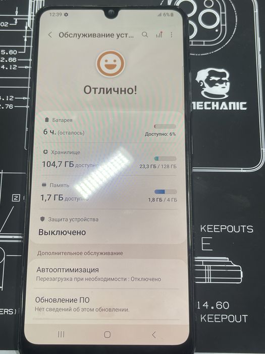 Samsung galaxy a 32 128gb