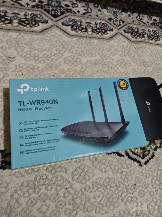 Tp-link router sotiladi
