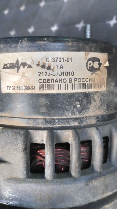 Генератор нива шевроле