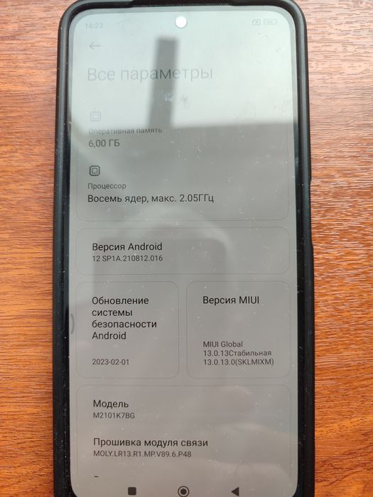 Продам Redmi 10s