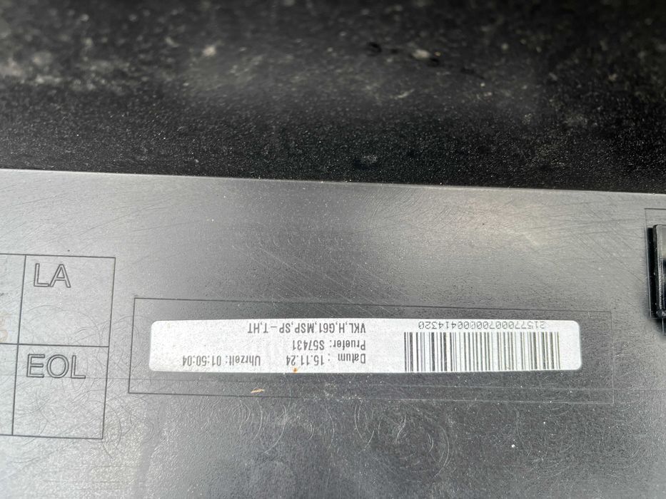 Броня BMW 5 G61 M-packet