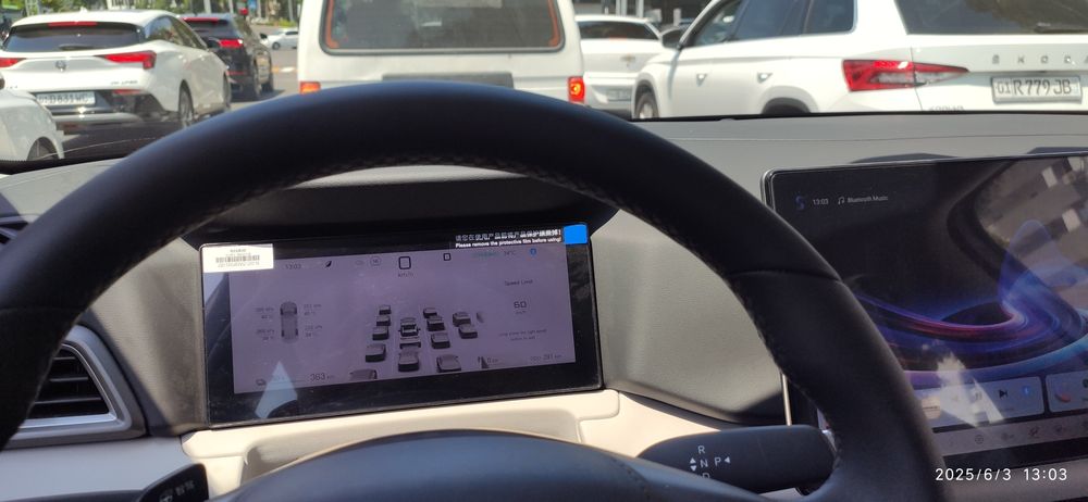 Byd yuan up smart 2025