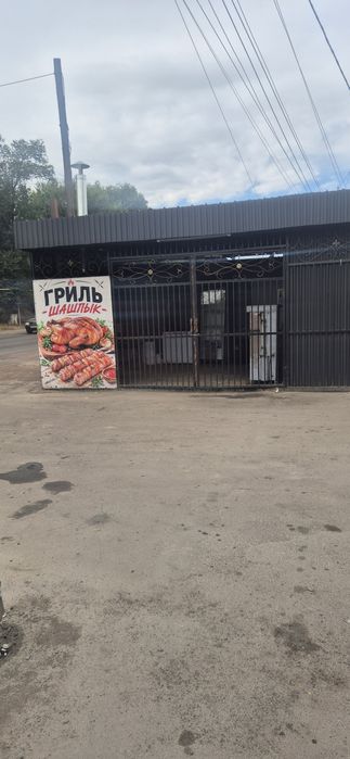 Продажа Фасфуда.