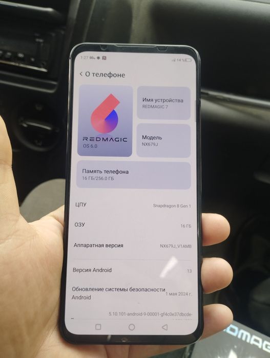 Zte red magic 7 ram 16 встроенной 256