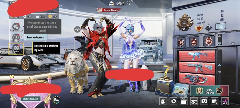 Продам аккаунт пабг ,срочно