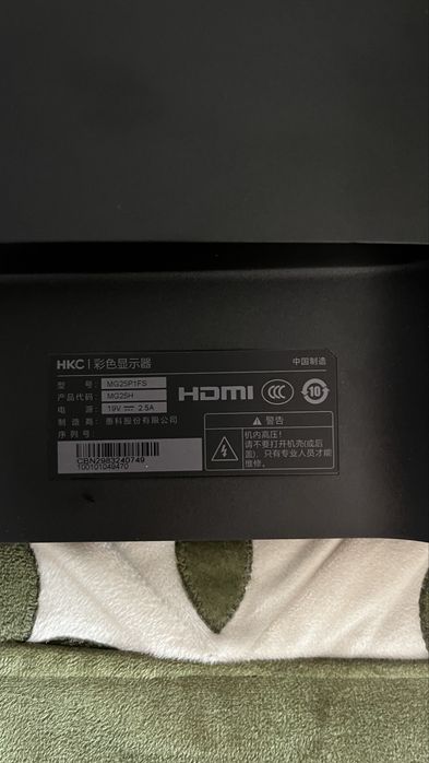 HKC 360 герц поырежден матрица