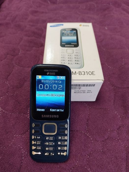 Кнопочный телефон Самсунг