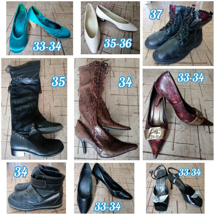 Продаю от 500тг.