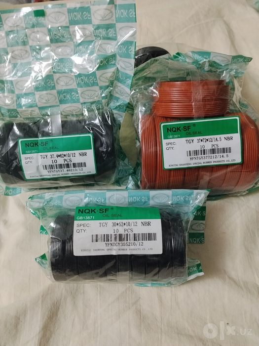 Продам сальник для ст. Маш автомат