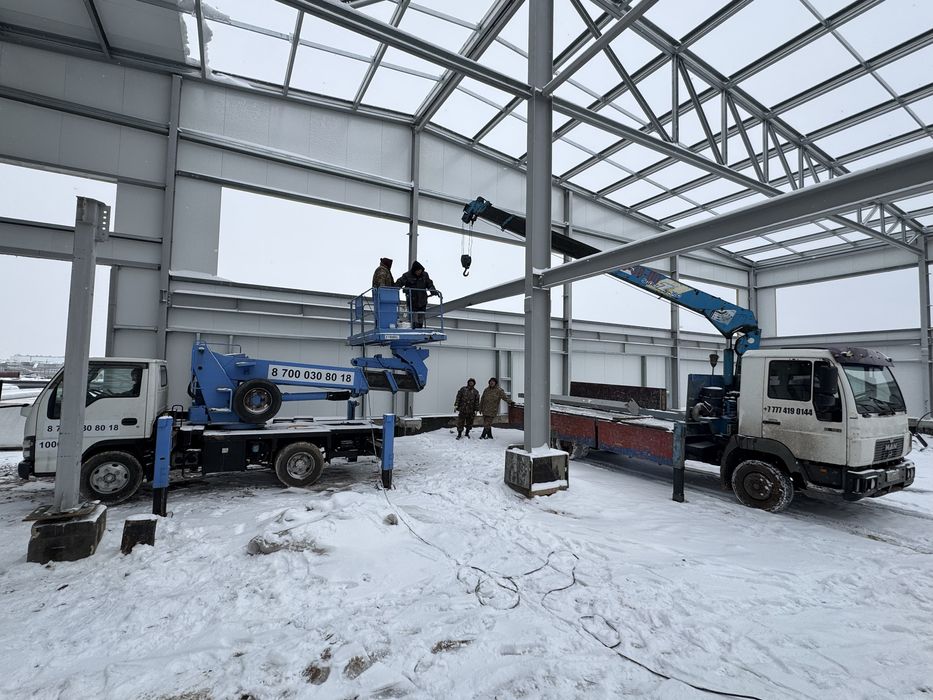 Манипулятор! Услуги манипулятора! Воровайка!